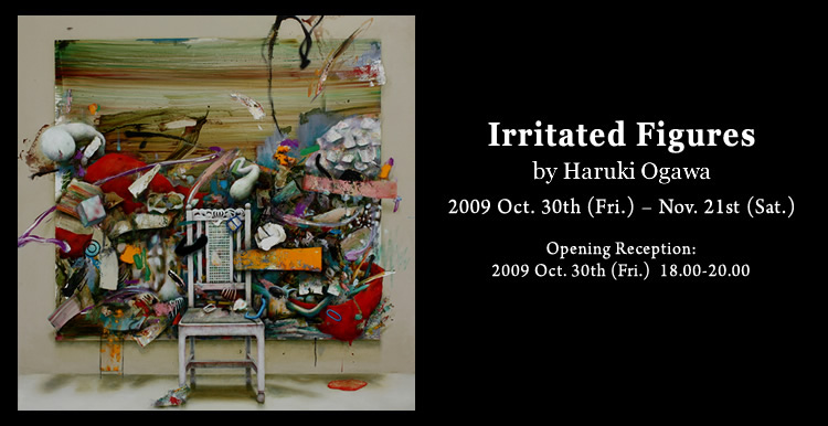 Irritated Figures by Haruki Ogawa