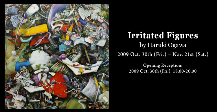 Irritated Figures by Haruki Ogawa
